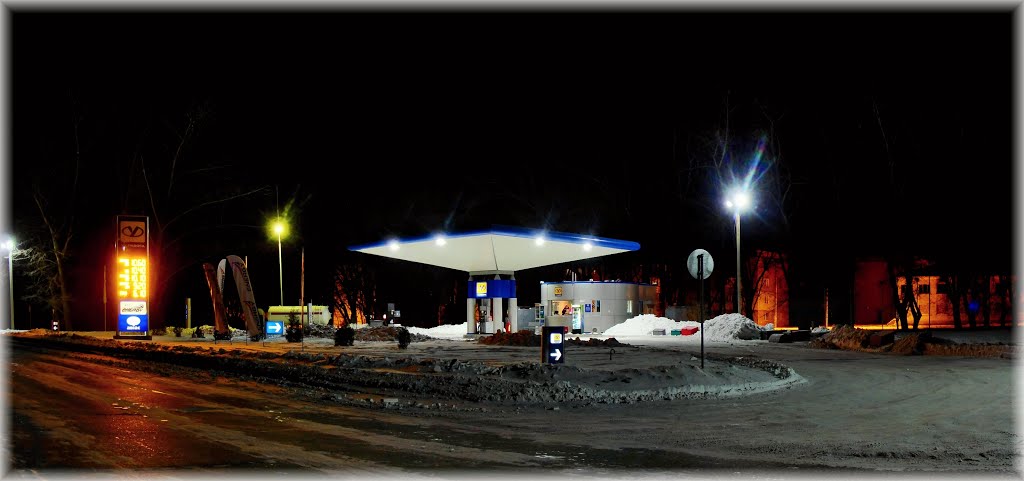 АЗС