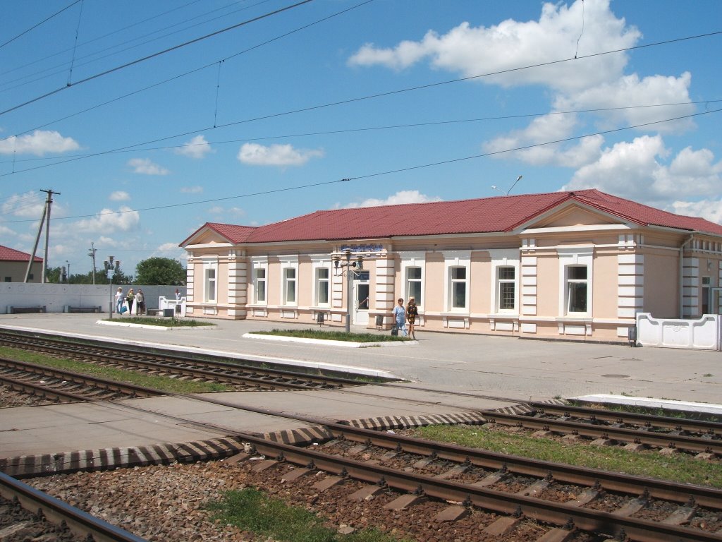 Vilnohirsk RailWay Station