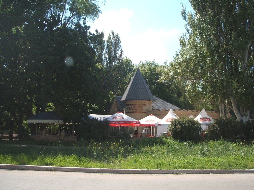 Olimp Cafe