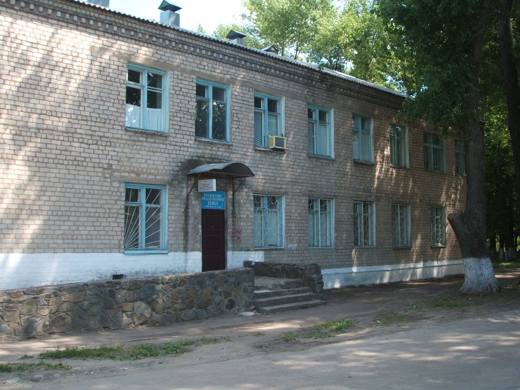 Place, where new Vilnohircians born
