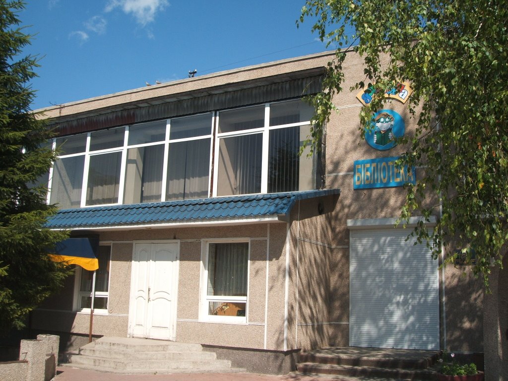 Kinder Library
