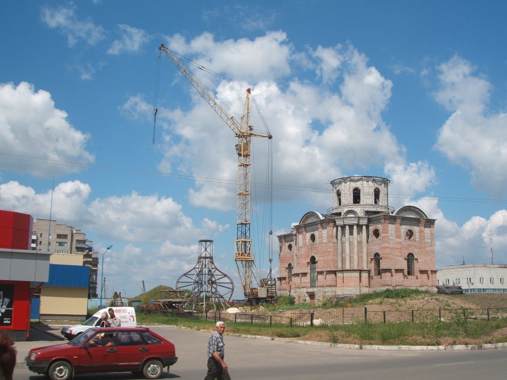 Cathedral under construction, since 1992