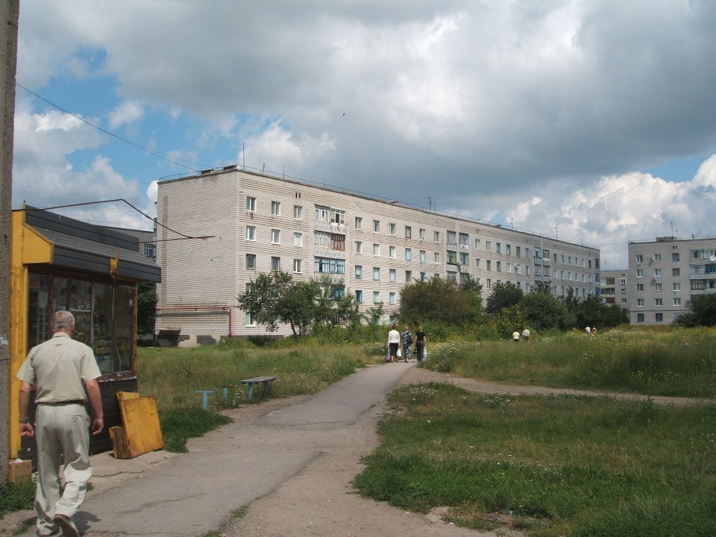 Edge of Town
