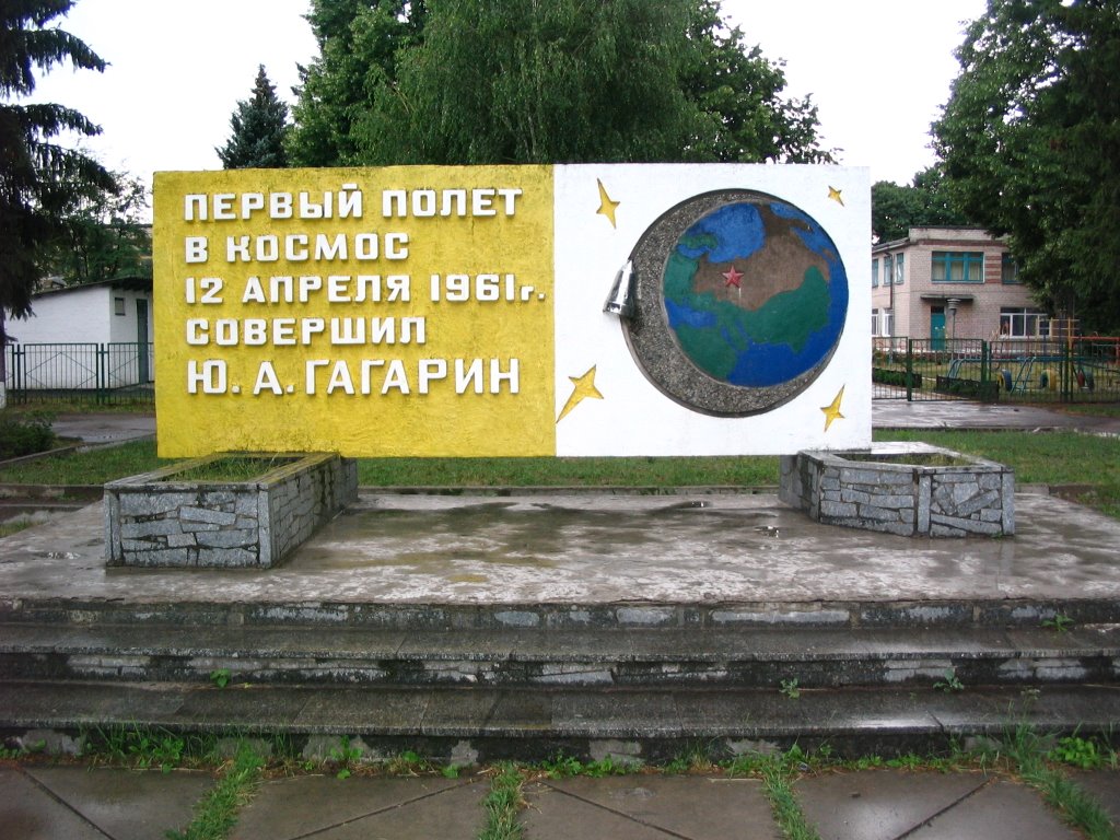 Я думаю тут всё понятно