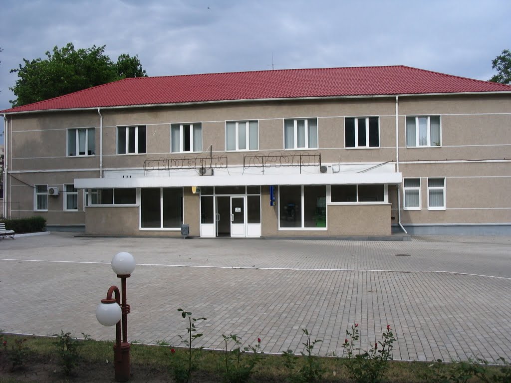 Заводская проходная ГМК