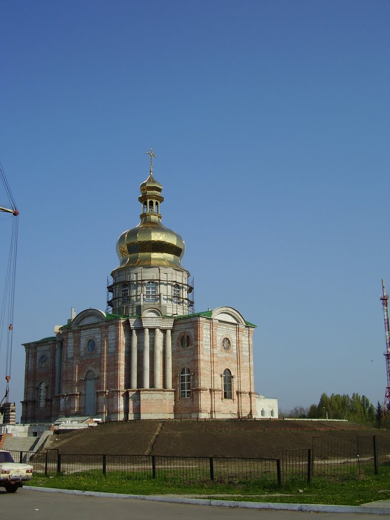 Собор