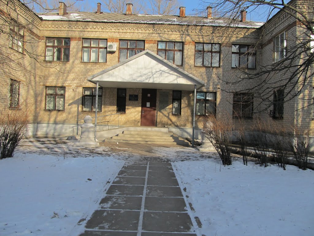Здание минюста
