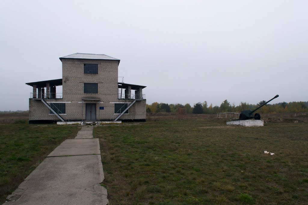 Полигон в Самарском бору