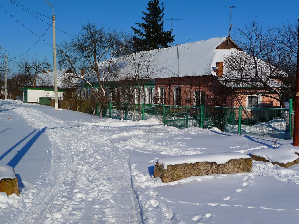 совхоз