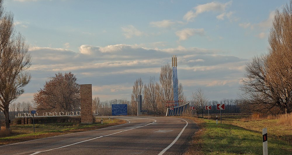 Граница Запорожской и Днепропетровской областей