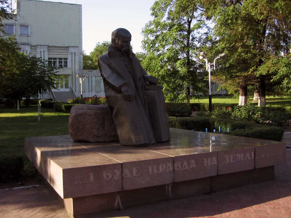 2009.06.21 памятник Т.Г.Шевченко
