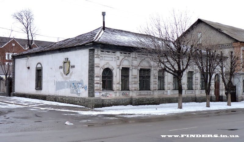 ул Пелина дом