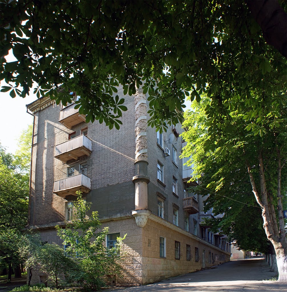 Dneprodzerzhinsk. Lenin Ave. - Днепродзержинск. Проспект Ленина