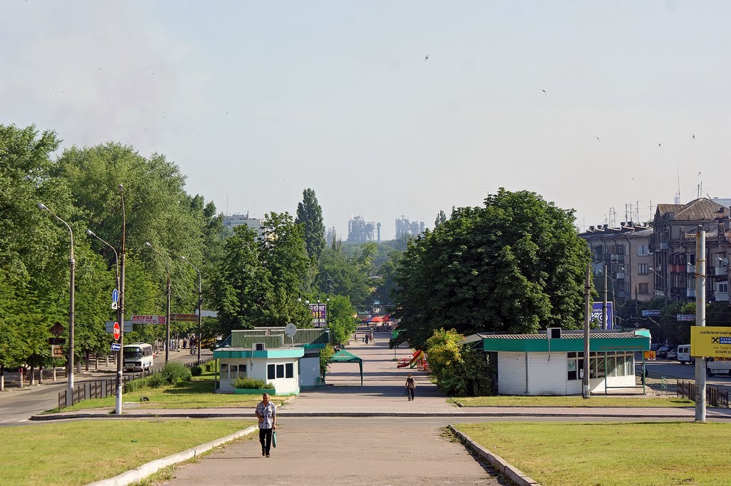 Dneprodzerzhinsk. Lenin Ave. - Днепродзержинск. Проспект Ленина