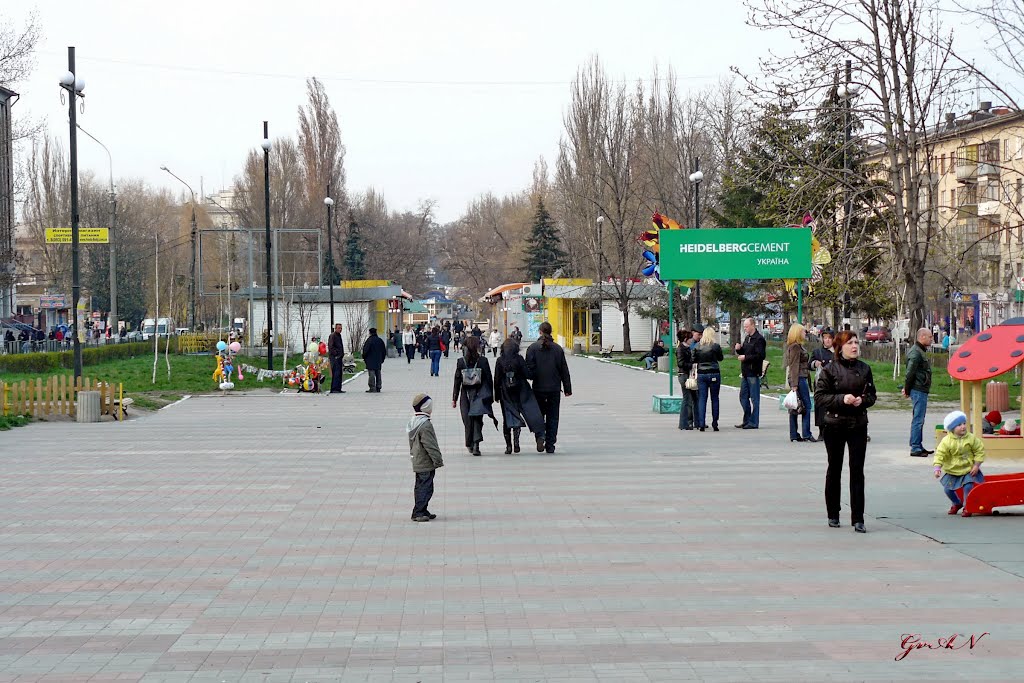 Проспект Ленина