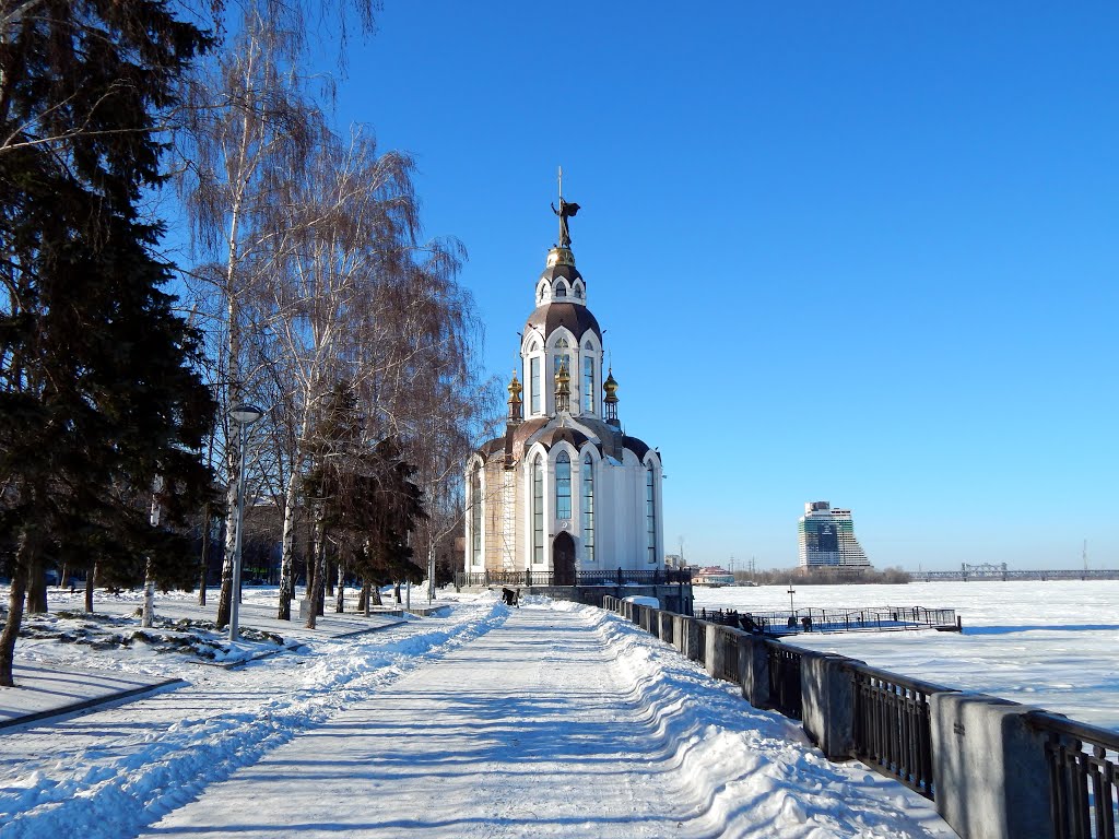 Храм в честь Собора Иоанна Крестителя