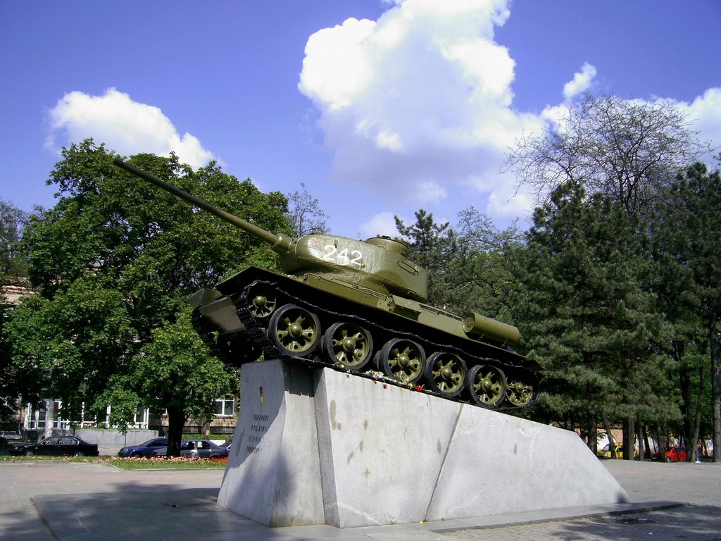 Танк