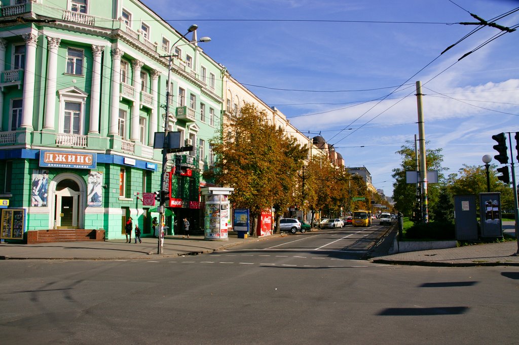 Перекресток К.Маркса и Ленина