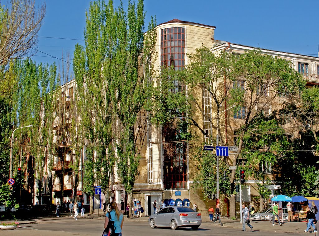 Студентський гуртожиток №1 НГУ.  Students hostel №1 NМU.