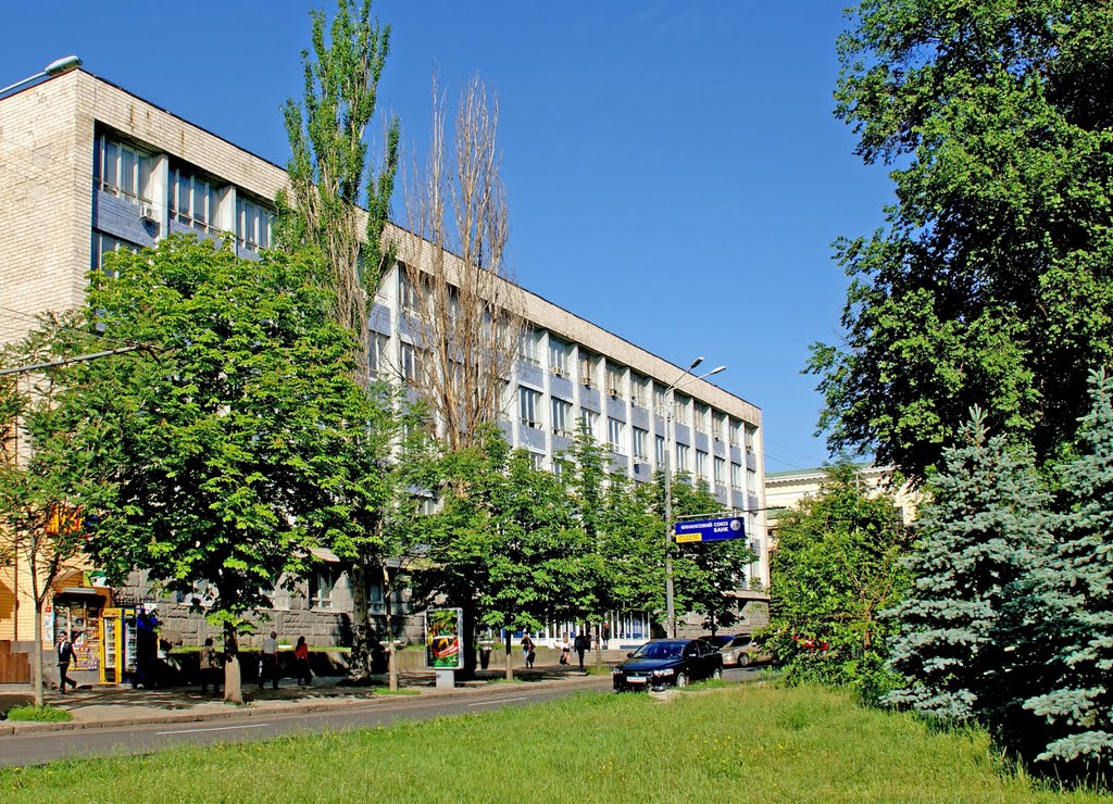 Національний гірничий університет (НГУ), корпус №4. National Mining University (NMU), the building №4.