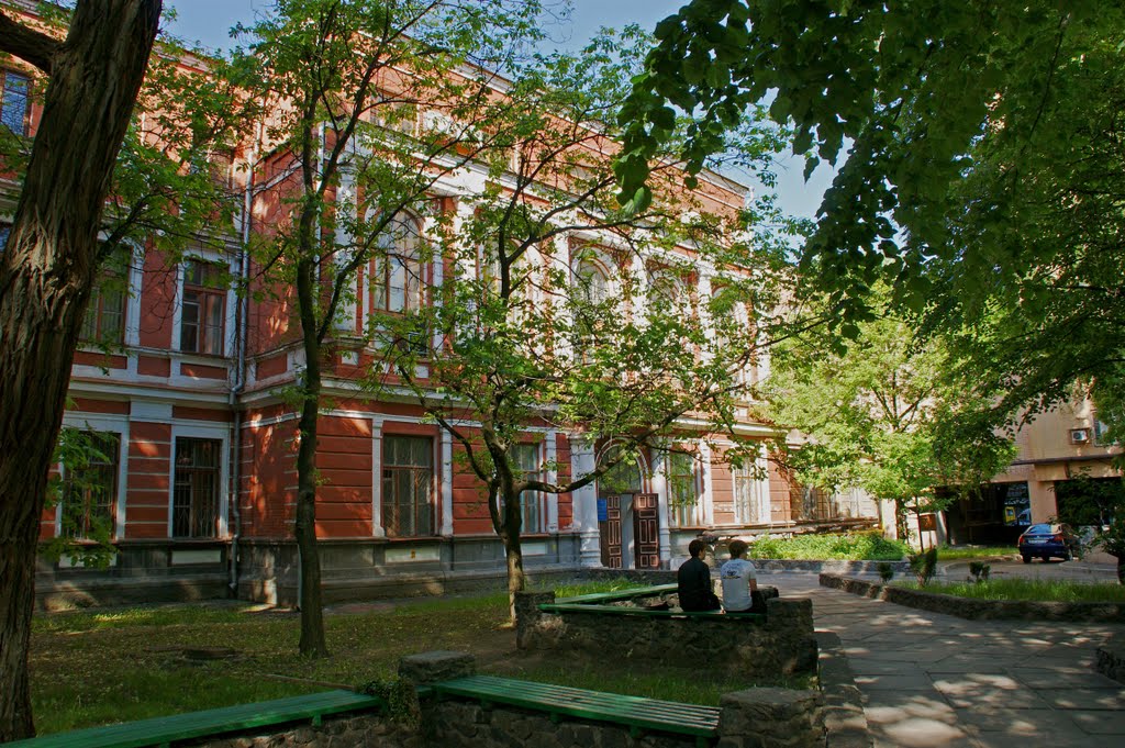 Національний гірничий університет (НГУ), корпус №3. National Mining University (NMU), the building №3.