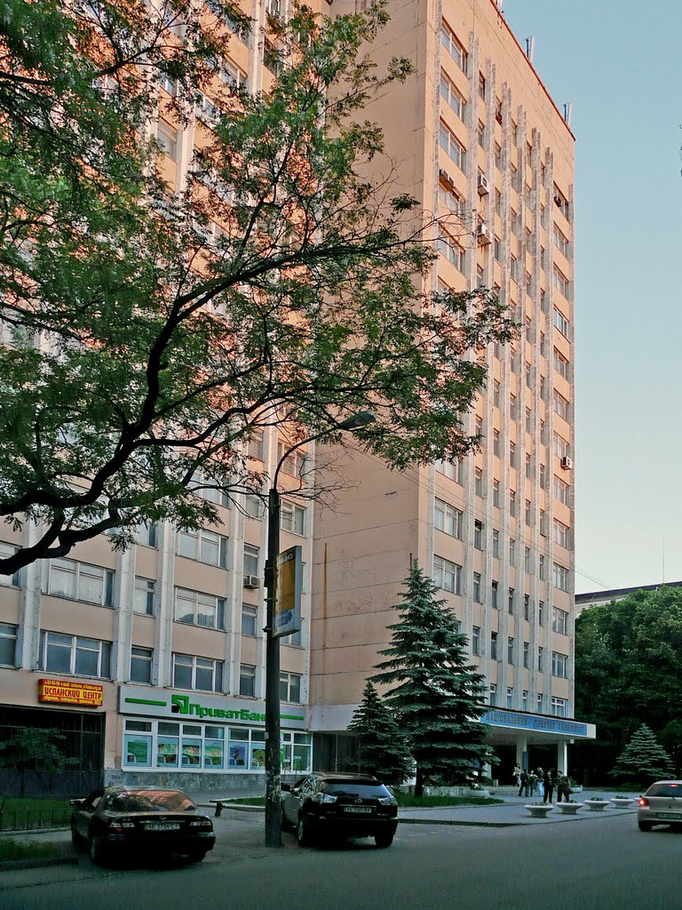 Національний гірничий університет (НГУ), корпус №7. National Mining University (NMU), the building №7.