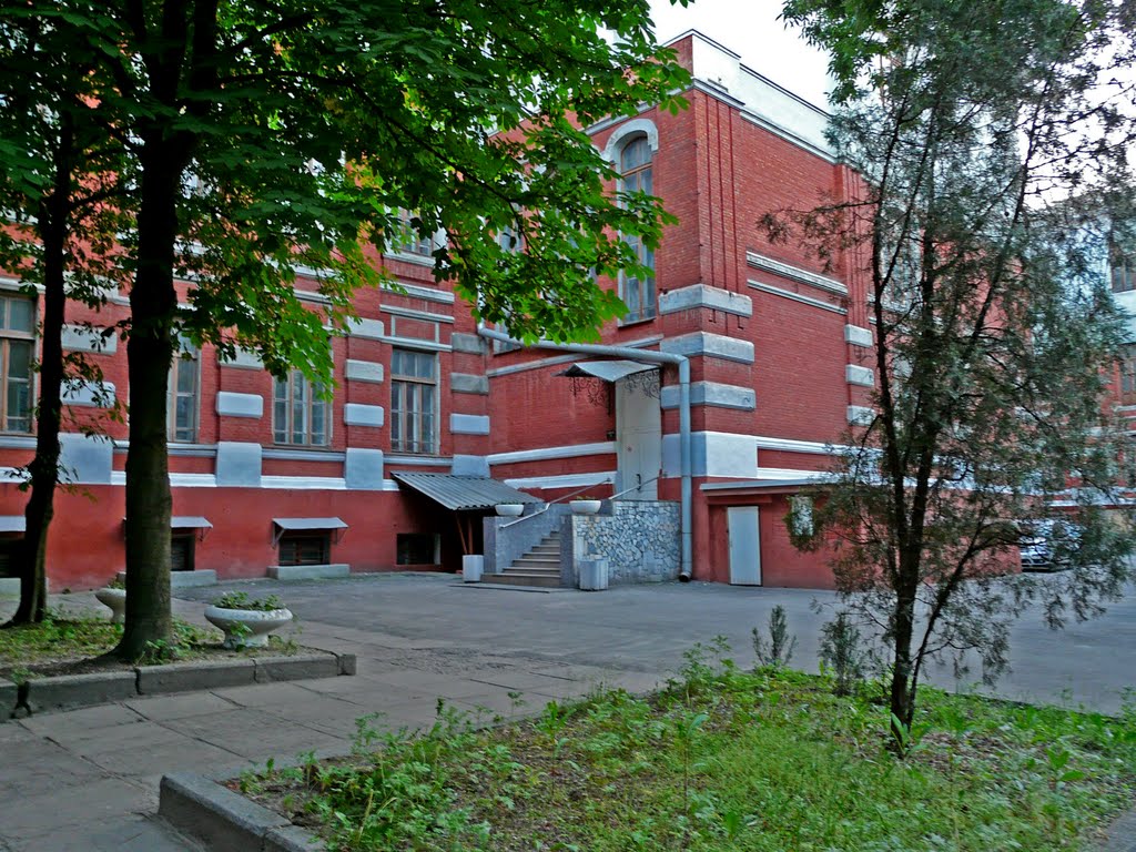 Національний гірничий університет (НГУ), корпус №2. National Mining University (NMU), the building №2.