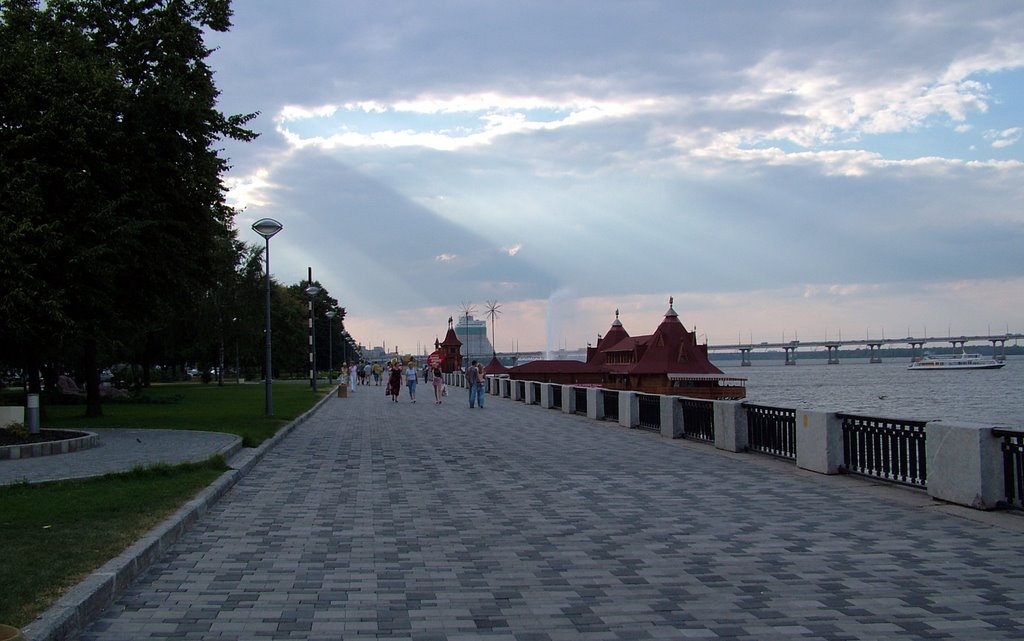 Набережная Ленина, Днепропетровск