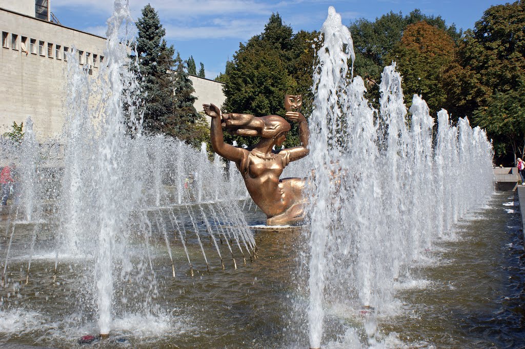 Opera and Ballet Theatre. Fountain - Театр оперы и балета. Фонтан