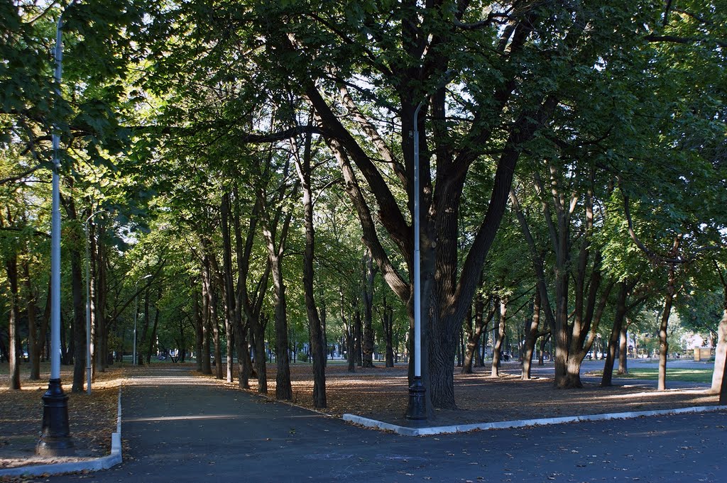 Начало осени