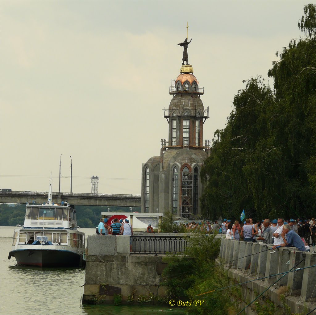 Рыбаки на Набережной. Fishermens on the Embankment