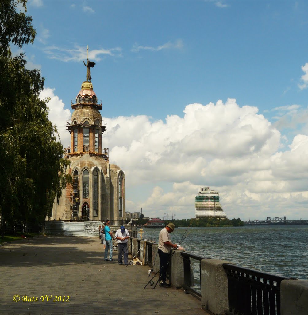 Embankment of the Dnieper in Dnepropetrovsk. Набережная Днепра в Днепропетровске