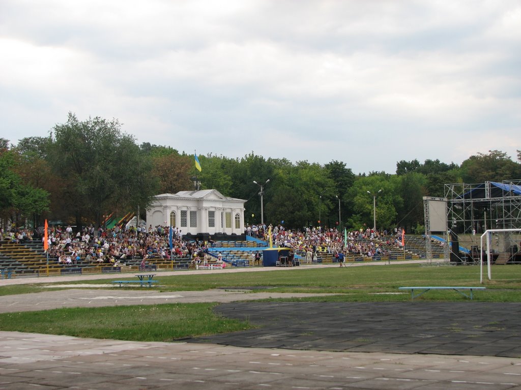 Стадион