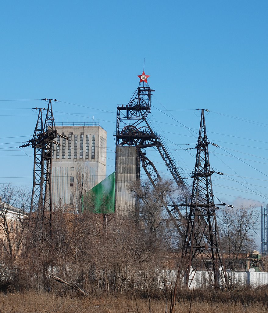 Шахта