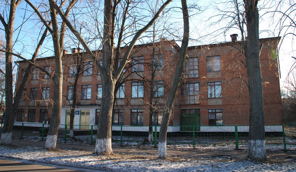 Школа №10