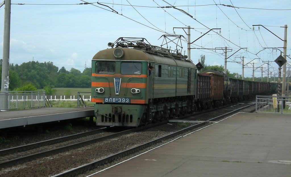 Вантажний. Goods train