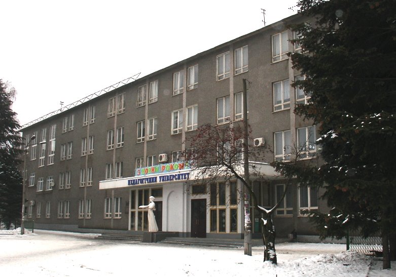 Alma mater