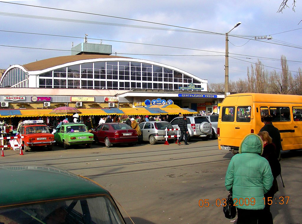 Рынок Соцгорода