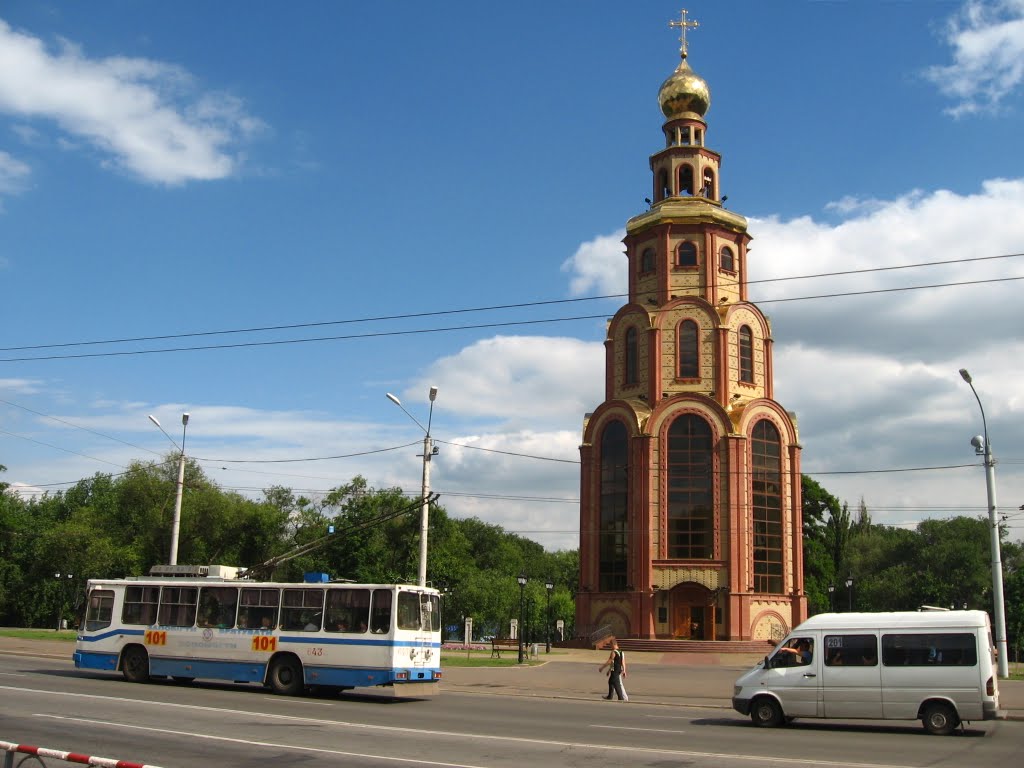 м. Кривий Ріг, пр. Миру. 2010 р.