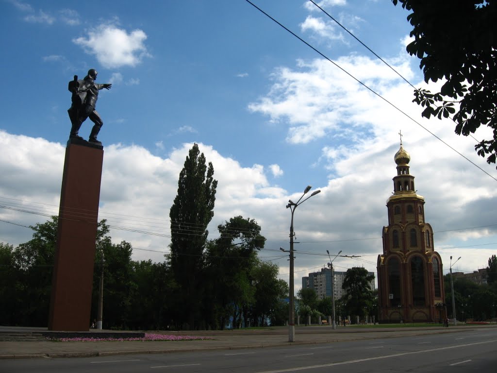 м. Кривий Ріг, пр. Миру. 2010 р.
