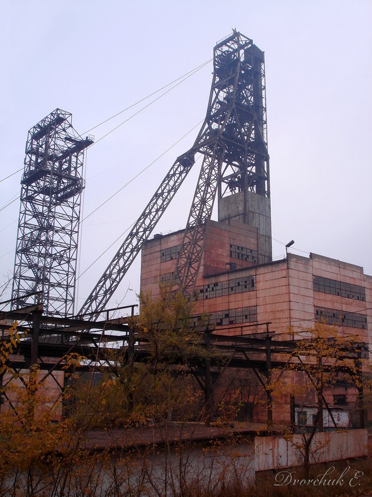 Копер шахты «В-4», 2008