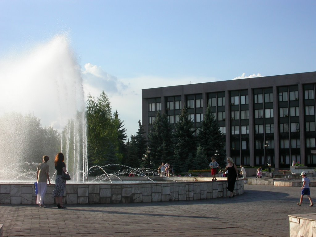 krivoirog