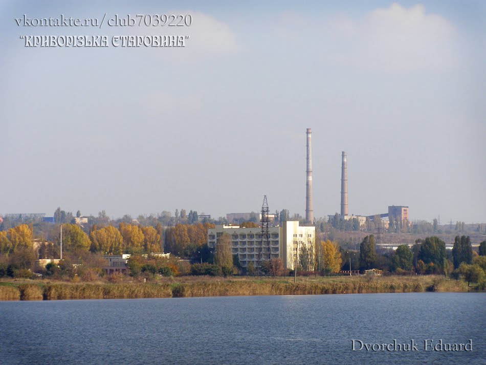 Дзержинське водосховище. Фото 2009 р.