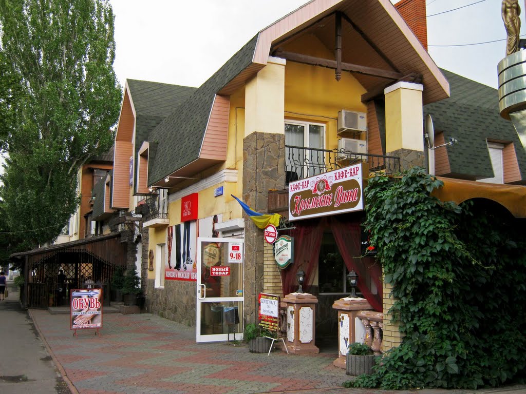 25.06.2011