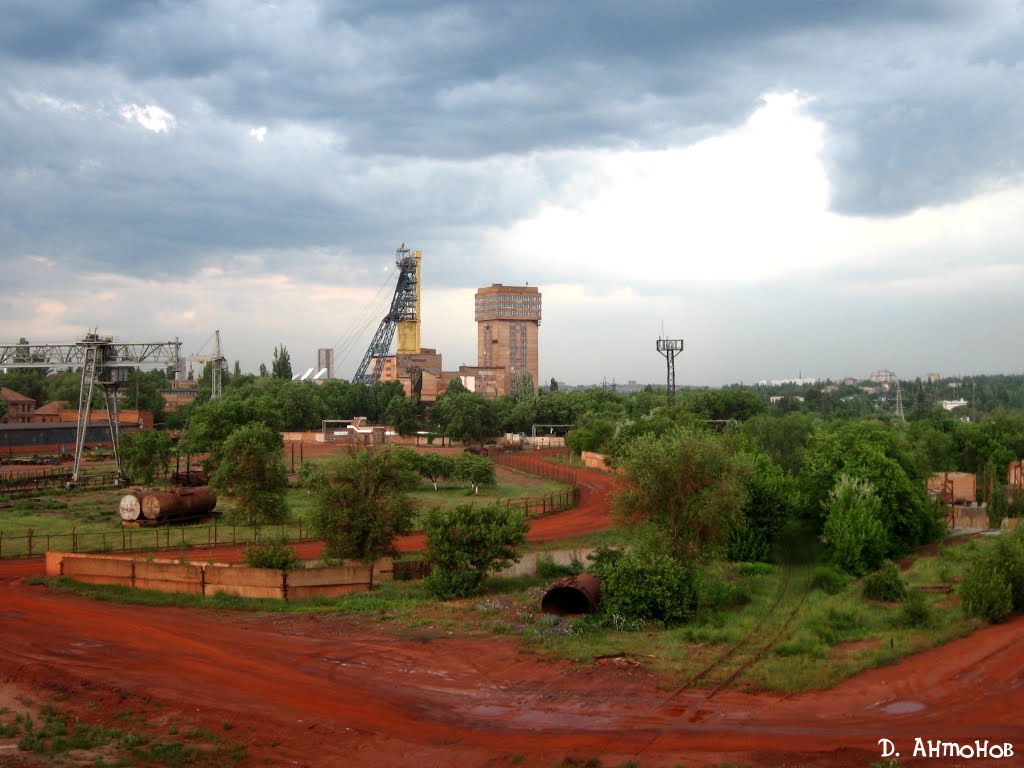 Шахта "Артем 1" (2011)