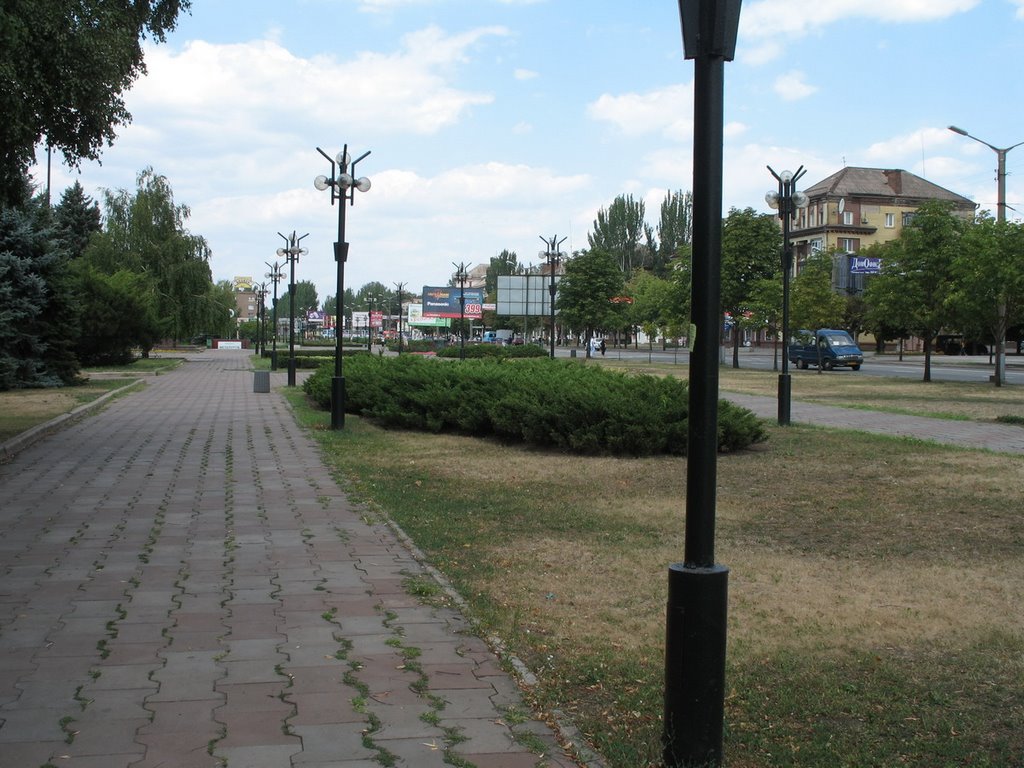 Metalurhiv avenue