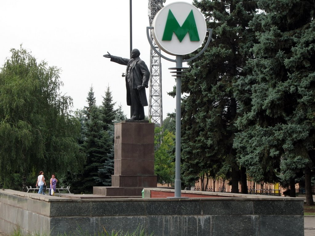 Lenin & Metro