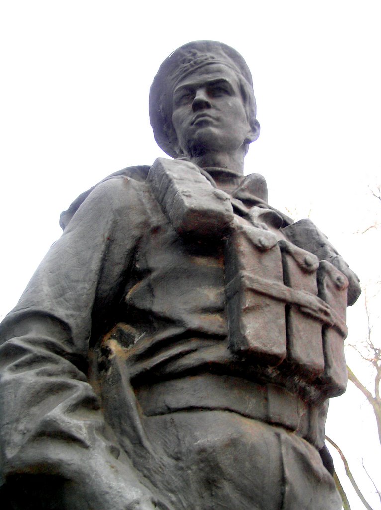 Памятник погибшим Афганцам