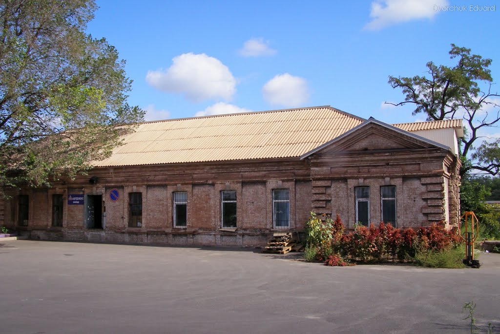 Автолюкс, 2012