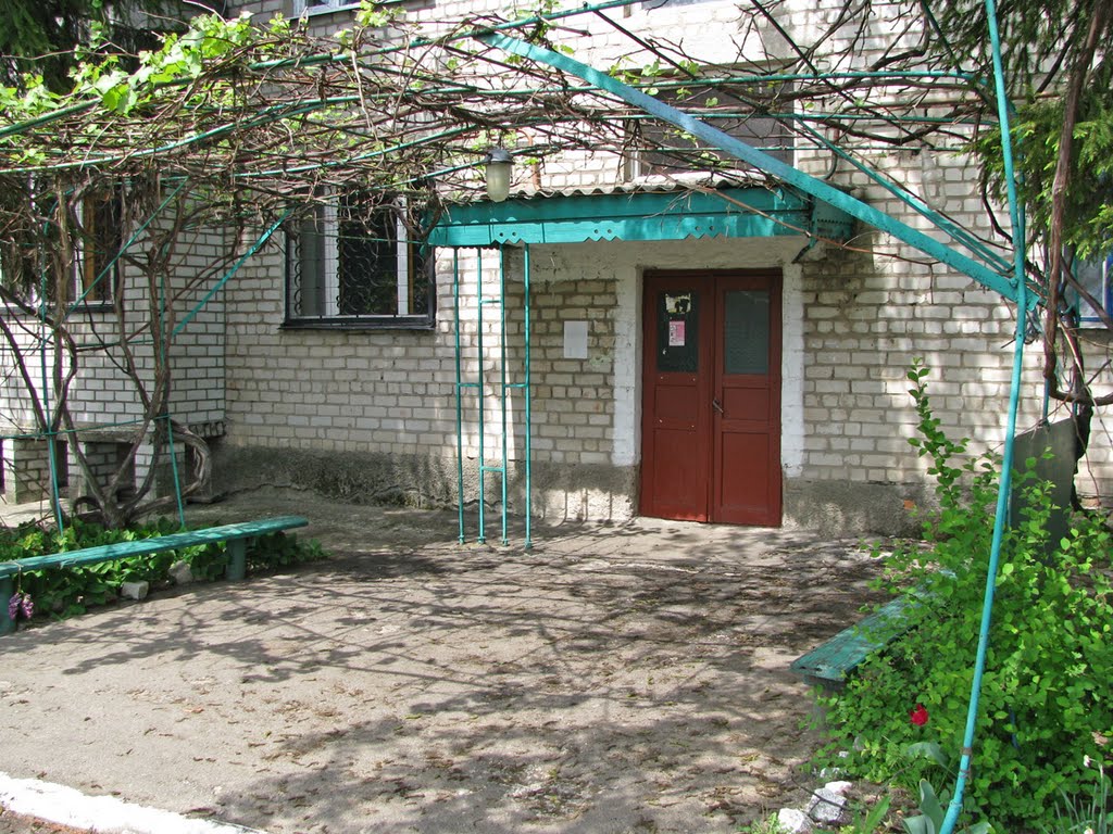 ул. Школьная д.18
